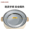 CAMELJEANS围炉煮茶烧烤炉家用户外露营烤肉烤串2025新款无烟便携 抽拉式烧烤围炉-米黄-175CH22014