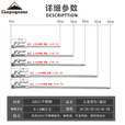 CAMPINGMOON柯曼加长地钉不锈钢防脱落抗强风生日礼物 【K30】王者营钉30cm