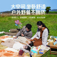 原始人野餐垫防潮垫加厚户外露营地垫野外防水布便携帐篷草坪垫子