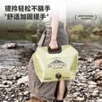 Aoran户外便携储水袋大容量加厚装水软水袋徒步露营储水袋 8L储水袋【自带水龙头】