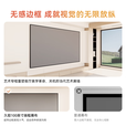 JCONG【免费安装】菲涅尔抗光投影幕布家用办公金属画框幕布家庭影院背景墙三色激光电视壁挂投影仪硬屏 8K三色激光菲涅尔中长焦硬屏 80英寸
