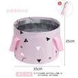 JCZS德国折叠泡脚桶泡脚袋便携式小型省水户外水盆旅行足浴水桶过小腿 【粉色三角大号】25L(送收纳袋)加厚不软塌