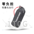 TOURCORP轻量化户外旅行睡袋内胆超轻便携式夏季薄款露营单人睡袋隔脏内胆 橄榄绿超轻旅行内胆
