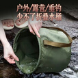 岛奇（Daoqi）户外折叠饮用水桶露营便携式大容量储水桶装水桶车载蓄水泡脚手提 【10L】军绿色/户外水桶