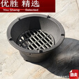 MPPMCK铸铁炭炉取暖神器老式火炉围炉煮茶户外烧碳stove 20CM铸铁炭炉[带提手+炉栅]
