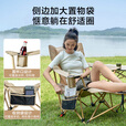 京东京造 坐躺两用折叠躺椅 户外折叠椅露营椅子三档调节午休椅钓鱼椅