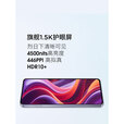 摩托罗拉moto g100 Pro 1.5K护眼屏 6720mAh大容量电池 IP68防水 新品5G手机 松烟蓝 8GB+256GB