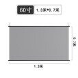 SWeiTying高清4k投影幕布挂钩壁挂免打孔移动便携卧室客厅投影仪金属抗光投影布  60寸【长1.3米*高0.7米】 纯白4K
