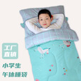 草木犀小学生儿童午休睡袋四季通用防踢被神器幼儿园便携可收纳被子 薄65*170点缀