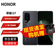 荣耀GT 荣耀幻影引擎 第三代骁龙8旗舰芯 绿洲护眼电竞屏 5G AI 新款游戏手机 幻影黑 16GB+512GB