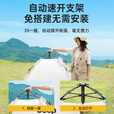 JEEP天幕帐篷户外露营帐篷全自动速开便捷天幕二合一防晒家庭野营装备 米白四角帐篷【一门一窗款】
