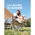 NatureHike挪客月亮椅户外折叠椅靠背椅躺椅露营椅便携沙滩躺椅钓鱼椅凳子 【卡其色小号】便携提手 坐感舒适