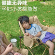 探险者（TAN XIAN ZHE）户外折叠椅月亮椅野餐桌椅加棉加厚便携式钓鱼椅子露营折叠桌全套 秋冬【温暖仓】全椅夹棉可坐可躺卡其