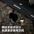 black dog黑狗户外百式IGT折叠桌铝合金黑化露营桌单元板组合可调节野营桌 露营桌网兜-大号(配件)