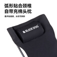 black dog黑狗户外折叠躺椅可调节露营休闲坐睡两用椅家用阳台午睡懒人椅子 慢享-夜幕黑