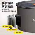 户外炉具三合一套锅食品级铝合金野营煎锅烧水壶餐具野餐自驾露营 超轻铝合金煮锅-中号2升
