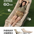 速营SOYON速营户外折叠椅办公室躺椅折叠午休2025新款坐睡两用午睡椅 【3层夹棉款】铅灰色大号【加宽加大】