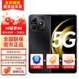 华为5G鸿蒙Mate生态80s手机24期免息70Pro 2025新品WIKOHi畅享双五星耐摔防水 5000mAh电池续航智能 曜石黑【Hi畅享80】 6+128GB 官方标配