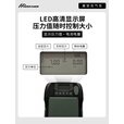 京诚豪斯JcHouse锂电池充气泵多功能充抽一体两用冲锋舟桨板车载充气泵 锂电池充气泵