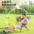 探险者（TAN XIAN ZHE）躺椅折叠椅户外露营椅办公室午休午睡椅五档加高靠背月亮椅克米特 五档调节【加高靠背】躺椅 卡其