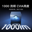 小米激光投影仪3 4K纯三色激光光源护眼家用家庭影院投影机全球海外版 单机+吊装支架+100寸菲涅尔硬屏
