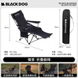black dog黑狗户外折叠躺椅可调节露营休闲坐睡两用椅家用阳台午睡懒人椅子 慢享-夜幕黑