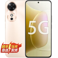 Hi nova 华为智选手机  60-70 Plus  新款 5G手机 高清大屏大内存 6000mAh长续航 2025新品上市 玉龙雪 12+512GB-70 Plus