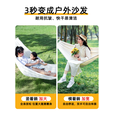 京严吊床户外秋千加厚家用宿舍寝室网床防侧翻吊床椅露营野餐帆布吊床 【加粗牵引绳+承重300斤】米白色 加厚面料防侧翻+送收纳袋