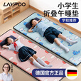 雷博儿童午睡垫家用可睡觉加厚折叠学校宿舍幼儿园午休打地铺神器折叠 蓝海豚升级款厚20mm/长168*宽60cm 无规格
