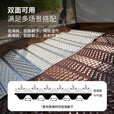 牧高笛（MOBIGARDEN）防潮垫 户外露营轻量便携加厚防潮蛋巢垫 栗棕色