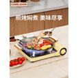 CAMELJEANS超薄奶油卡式炉户外露营野炊装备全套安全防爆卡磁炉一人食火锅