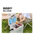 牧高笛（MOBIGARDEN）极冰保温箱 户外露营大容量车载冷藏箱冷暖两用便携保温箱 配件/冰盒（单个装）