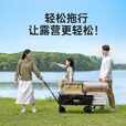 原始人露营推车户外营地拖车旅行可折叠手推野餐野营手拉车遛娃小拉车 160L 【曜石黑】升级加厚后开款