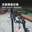 迪飞客/Defthike户外露营灯架便携式世纪桌喝茶桌配件夹具灯架零件组合 升级主灯架【世纪桌 喝茶桌】