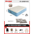 westfieldoutdoor起司全自动充气床垫户外我飞便携电动气垫床防潮可家用打地铺午睡 【水波蓝双人加高款丨带枕头】 全自动充气
