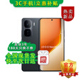 vivo IQOO Neo10 pro+ 选购 骁龙8至尊版 满血双芯战神 自研电竞芯片 120W闪充 游戏AI智能5G手机 拉力橙【 12GB+512GB】 官方标配【180天只换不修+三年质保+碎屏险】