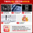 华为（HUAWEI） 华为mate70rs 【分期可选现货速发 】非凡大师 新品手机上市 皓白 16GB+1TB全网通 现货速发
