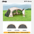 JEEP黑胶天幕户外遮阳防雨加强防晒露营遮雨棚沙滩津布穹顶帐篷天幕 防蚊网纱门帘2片【不含穹顶】