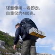 Naturehike挪客徒径3.0折叠蛋巢垫 户外露营徒步登山超轻便携防潮地垫睡垫子 蜜黄/标码
