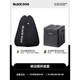 黑狗折叠式轻便更衣帐篷加折叠马桶套装户外移动厕所套装