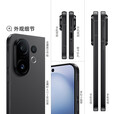 vivo S30 Pro mini 全新未拆封未激活 6500mAh电池 6.31英寸屏手机 可可黑 12GB+512GB