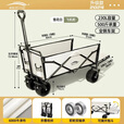 北岳露营推车户外可折叠营地车大摆摊手拉车小推车野餐野营拖车桌板 雪花白【飞机轮-拖斗后开】双刹