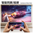 2025新款5G投影仪超高清家用卧室小型家庭影院可连手机投屏投影机 第六代至尊顶配版【自动对焦+亮度升级】