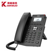 KENEUC酒店企业办公网络sip电话机局域网内线ip话机IPPBX交换机wifi无线组网内网通讯呼叫中心坐席座机 电源供电，不支持POE