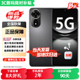华为智选5G手机 24期【免息】2025热销新机上市 nova 12SE 一亿像素 66快充 支持NFC 补贴14 曜金黑【256GB】 24期白条免息  蓝牙耳机+2年质保+碎屏险