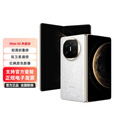 华为手机 Mate X6典藏版  鸿蒙大屏AI 红枫原色影像折叠手机 星云白 16GB+512GB典藏版 官方标配