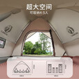 公狼户外露营帐篷速开防晒防雨全自动一键开合野餐装备公园过夜防寒 【2-3人升级带窗】卡其涂银防暴雨（送铝膜防潮垫）