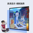 华创 教学一体机触摸屏电视智能会议平板壁挂广告机多媒体4K电脑电子白板幼儿园触屏显示器 65英寸幼教一体机+壁挂支架 i5处理器+8g内存+256g固态硬盘