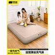 探险者（TAN XIAN ZHE）充气床垫自动充气床垫拉丝弹丝云床气垫床柔软舒适床垫打地铺床垫 【弹丝云床】单人卡其色全自动