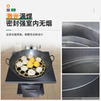 烽点柴火灶烧木柴炉家用农村激光焊接取暖室内无烟移动加厚移动锅台 40极光柴火炉+炉圈炉盖